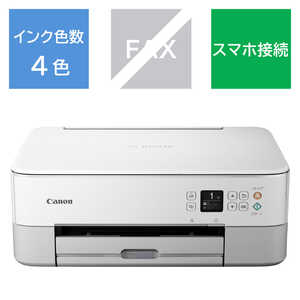 キヤノン　CANON インクジェットプリンター　複合機  PIXUS PIXUSTS5430WH