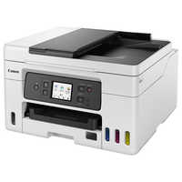 キヤノン CANON インクジェットプリンター GIGATANK ホワイト [カード 