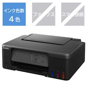 キヤノン　CANON インクジェットプリンター ブラック [カード/名刺~A4] G1330