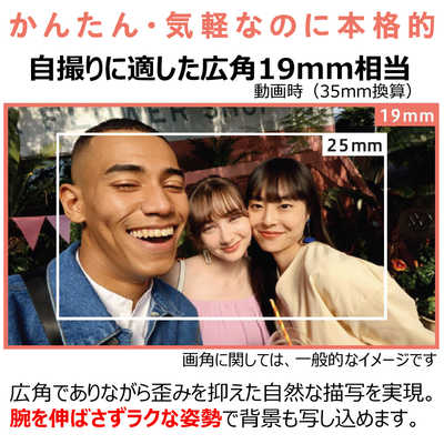 キヤノン CANON コンパクトデジタルカメラ PowerShot V10 ブラック の