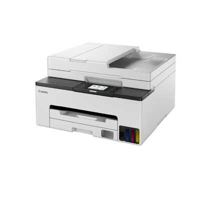 キヤノン CANON カラーインクジェット複合機 GIGA TANK(ギガタンク