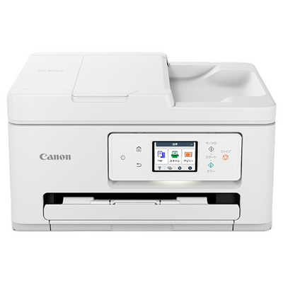 Canon インクジェットプリンター PIXUS TS7330  A4 ホワイト キヤノン 印刷確認済み ピクサス 札幌市 清田区 平岡 Amazon.co.jp: 【インクセット】Canon プリンター A4 インクジェット