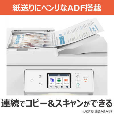【動作OK】印刷枚数少！！　Canon　キャノン　プリンタ　TS6030　白 Amazon.co.jp: 旧モデル Canon インクジェットプリンター複合機 TS6030