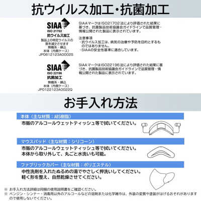 装着型減音デバイス Canon Privacy Talk プライバシートーク Amazon.co.jp: キヤノン プライバシートーク 装着型減音デバイス