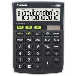 キヤノン CANON キヤノン環境配慮電卓 HB ［12桁］ TS-122TUB