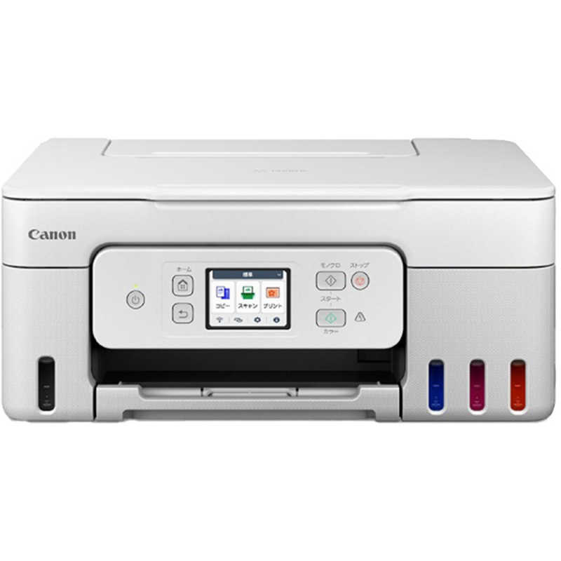 キヤノン　CANON キヤノン　CANON キヤノン インクジェット複合機 G3390 WHITE GIGA TANK(ギガタンク) ［L判～A4］ ホワイト G3390WH G3390WH