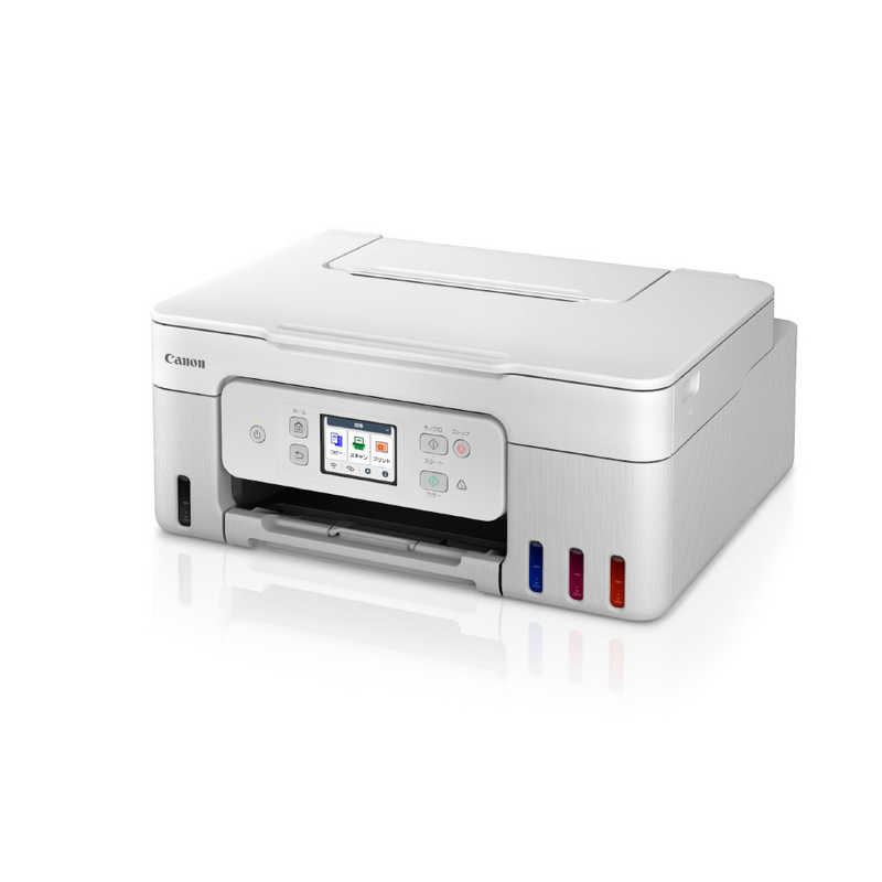 キヤノン　CANON キヤノン　CANON キヤノン インクジェット複合機 G3390 WHITE GIGA TANK(ギガタンク) ［L判～A4］ ホワイト G3390WH G3390WH