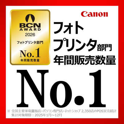 キヤノン CANON キヤノンコンパクトフォトプリンター セルフィー