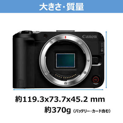 【極美品】Canon EOS R50V ボディ｜軽量コンパクト！動画にも最適 極美品】Canon EOS R50V ボディ｜軽量コンパクト！動画にも最適