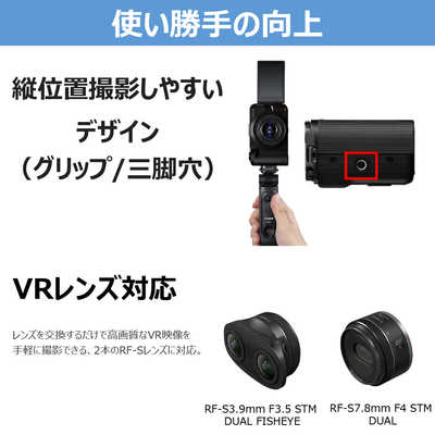【中古品】Canon カメラ EOS R50V BODY ［ボディ単体］ 中古品】Canon カメラ EOS R50V BODY ［ボディ単体］ 中古品】Canon