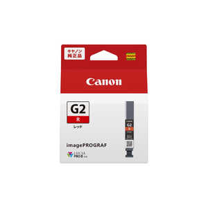 キヤノン CANON 純正インクタンク PFI-G2 R レッド PFI-G2R キヤノン CANON 純正インクタンク PFI-G2 R レッド PFI-G2R
