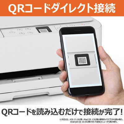 キヤノン CANON A4カラーインクジェットプリンター複合機 PIXUS 