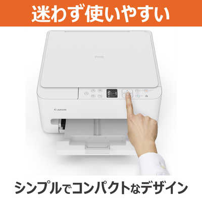 キヤノン CANON A4カラーインクジェットプリンター複合機PIXUSXK5530