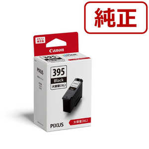 Υ CANON 󥯥ȥå BC꡼ ֥å BC-395XL