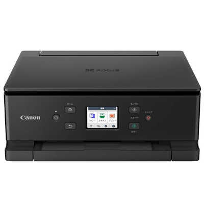 キヤノン CANON A4カラーインクジェットプリンター複合機 PIXUS