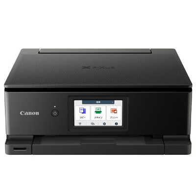 キヤノン CANON A4カラーインクジェットプリンター複合機 PIXUS