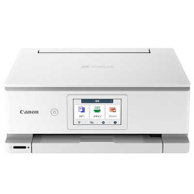 キヤノン CANON A4カラーインクジェットプリンター複合機 PIXUS