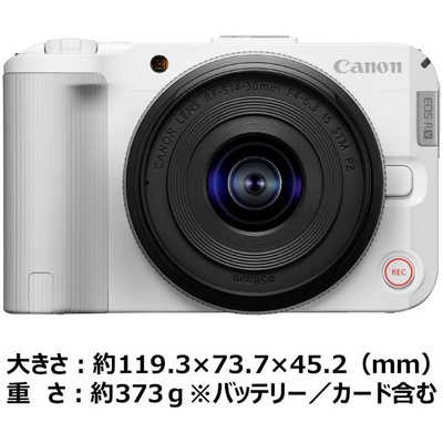キヤノン CANON EOS R50 V RF-S14-30 IS STM PZレンズキット ミラー