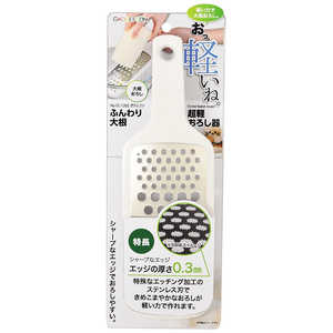 パール金属 ガジェコン ふんわり大根超軽おろし器 CC-1202 パール金属 ガジェコン ふんわり大根超軽おろし器 CC-1202