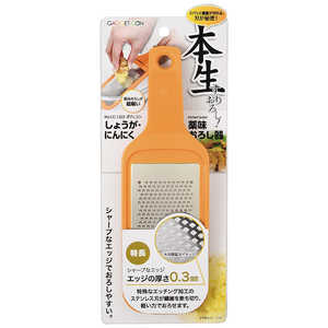 パール金属 ガジェコン しょうが・にんにく薬味おろし器 CC-1203 パール金属 ガジェコン しょうが・にんにく薬味おろし器 CC-1203