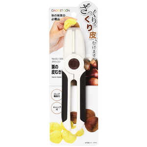 パール金属 ガジェコン 栗の皮むき器 CC-1254 パール金属 ガジェコン 栗の皮むき器 CC-1254