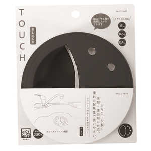 パール金属 TOUCH シリコーンWATER排水カバー(BLACK) BLACK CC1497 パール金属 TOUCH シリコーンWATER排水カバー(BLACK) BLACK CC1497