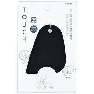 パール金属 TOUCH シリコーンマルチスクレッパー CC1531 パール金属 TOUCH シリコーンマルチスクレッパー CC1531