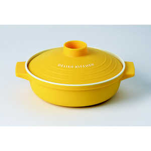 パール金属 DELISH KITCHEN 電子レンジ レンジ調理鍋 18cm イエロー CC-1852 パール金属 DELISH KITCHEN 電子レンジ レンジ調理鍋 18cm イエロー CC-1852