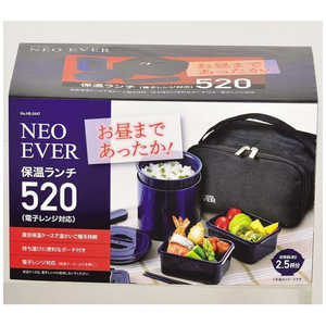 パール金属 ネオエバー 保温ランチ 電子レンジ対応 520ml HB2447