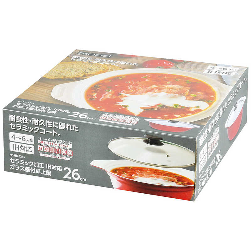 パール金属 ムードセラミック加工IHガラス蓋付卓上鍋26cm HB-3265 の通販 | カテゴリ：日用品・化粧品・医薬品 | パール金属  家電通販のコジマネット - 全品代引き手数料無料