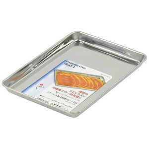 パール金属 ステンレス製 調理トレー(L)245×175×20mm HB-3504 パール金属 ステンレス製 調理トレー(L)245×175×20mm HB-3504