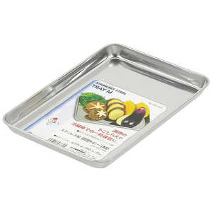 パール金属 ステンレス製 調理トレー(M)215×150×15mm HB-3505 パール金属 ステンレス製 調理トレー(M)215×150×15mm HB-3505