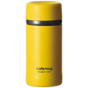 パール金属 カフェマグアンティーク マグボトル 300ml パンプキンイエロー HB-4002 パール金属 カフェマグアンティーク マグボトル 300ml パンプキンイエロー HB-4002