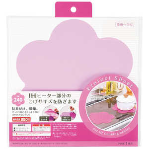 パール金属 IHクッキングヒーター用プロテクトシート フラワー(ピンク) ピンク HB5138