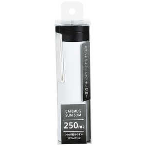 パール金属 カフェマグ スリムスリムストラップ付マグ 250ml ホワイト HB-5181 パール金属 カフェマグ スリムスリムストラップ付マグ 250ml ホワイト HB-5181