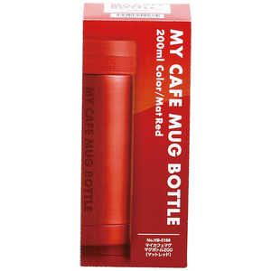 パール金属 マイカフェマグ マグボトル 200ml マットレッド HB-5188 パール金属 マイカフェマグ マグボトル 200ml マットレッド HB-5188