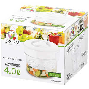 パール金属 ピクベジ 丸型漬物器4L HB-5402 パール金属 ピクベジ 丸型漬物器4L HB-5402