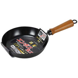パール金属 鉄製エンボス加工フライパン 20cm HB5765 パール金属 鉄製エンボス加工フライパン 20cm HB5765