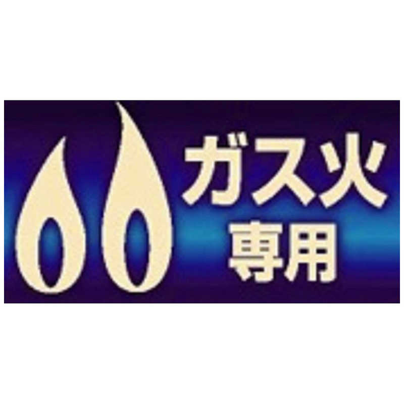 パール金属 ホットグリル ストレート魚焼セラミック入 ガス火専用 HB6033 の通販 | カテゴリ：冷蔵庫・キッチン家電 | パール金属  家電通販のコジマネット - 全品代引き手数料無料