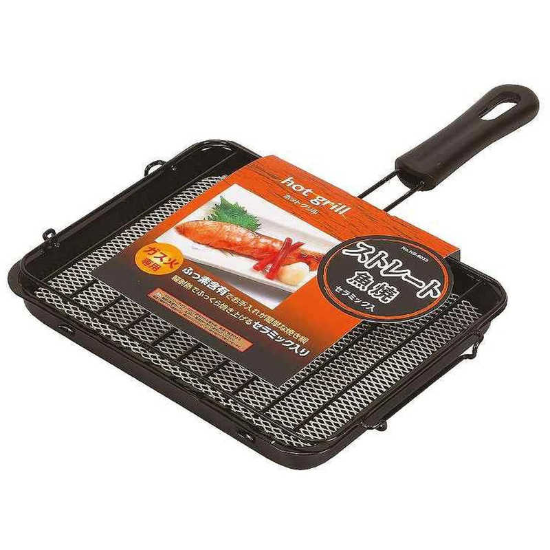 パール金属 ホットグリル ストレート魚焼セラミック入 ガス火専用 HB6033 の通販 | カテゴリ:冷蔵庫・キッチン家電 | パール金属 家電通販のコジマネット - 全品代引き手数料無料 パール金属 ホットグリル ストレート魚焼セラミック入 ガス火専用 HB6033 の通販 | カテゴリ:冷蔵庫・キッチン家電 | パール金属 家電通販のコジマネット - 全品代引き手数料無料