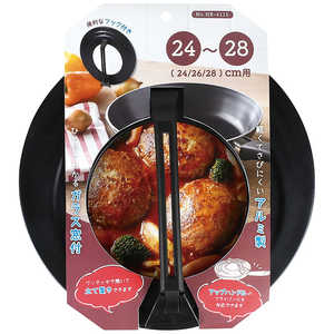 ѡ° ɥץ饹 դǲùեѥ󥫥С24?28cm HB-6115