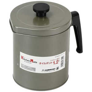 パール金属 キッチンメイト シリコーン加工オイルポット 1.2L HB6345 パール金属 キッチンメイト シリコーン加工オイルポット 1.2L HB6345
