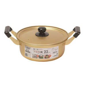 ѡ° å () 22cm HB-6609
