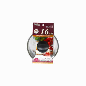 パール金属 クックプラス 強化ガラス蓋 16cm用 HC-0256 パール金属 クックプラス 強化ガラス蓋 16cm用 HC-0256