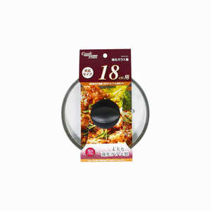 パール金属 クックプラス 強化ガラス蓋 18cm用 HC-0257 パール金属 クックプラス 強化ガラス蓋 18cm用 HC-0257