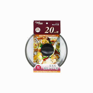 パール金属 クックプラス 強化ガラス蓋 20cm用 HC-0258 パール金属 クックプラス 強化ガラス蓋 20cm用 HC-0258