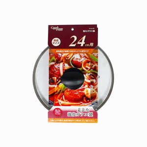 パール金属 クックプラス 強化ガラス蓋 24cm用 HC-0260 パール金属 クックプラス 強化ガラス蓋 24cm用 HC-0260