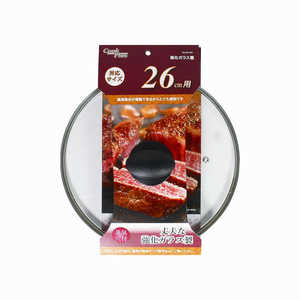 パール金属 クックプラス 強化ガラス蓋 26cm用 HC-0261 パール金属 クックプラス 強化ガラス蓋 26cm用 HC-0261