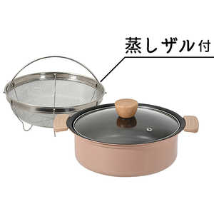 パール金属 多用途ふっ素加工IH対応ガラス蓋付卓上鍋24cmザル付 HC-0897 パール金属 多用途ふっ素加工IH対応ガラス蓋付卓上鍋24cmザル付 HC-0897