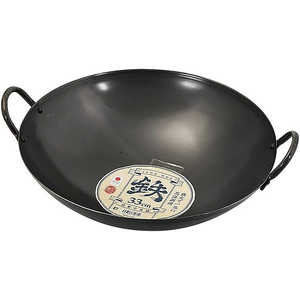 �ѡ����° Ŵ�������33cm HC-1035